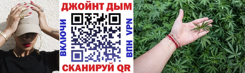 Виды наркотиков купить Томмот СОЛЬ  Гашиш  АМФ  ОМГ ОМГ как войти  КОКАИН 