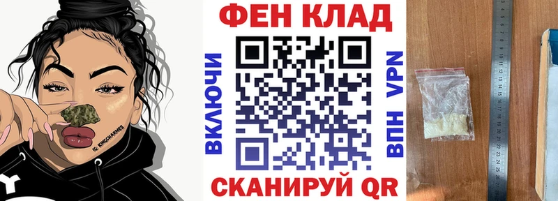 сколько стоит Томмот Amphetamine Розовый