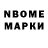 БУТИРАТ GHB B0BUR BOB