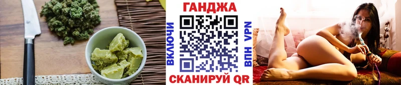 Еда ТГК марихуана  где продают   Томмот 