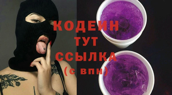 mix Алзамай