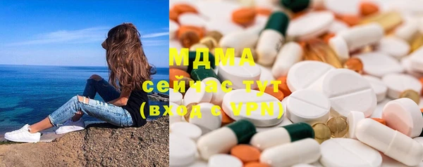 mix Алзамай