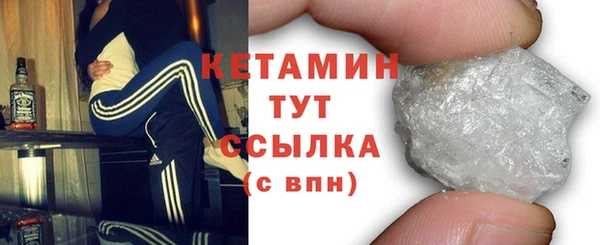 дживик Рославль