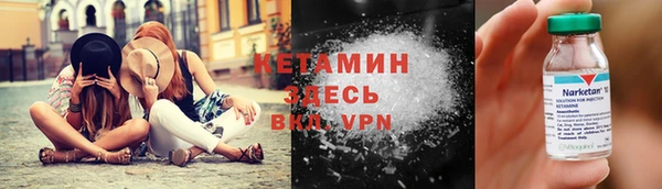 Альфа ПВП Алексеевка