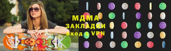 mix Алзамай