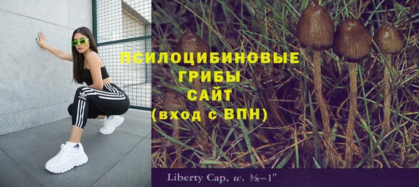 меф VHQ Алексин