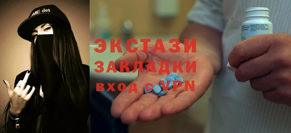 mix Алзамай