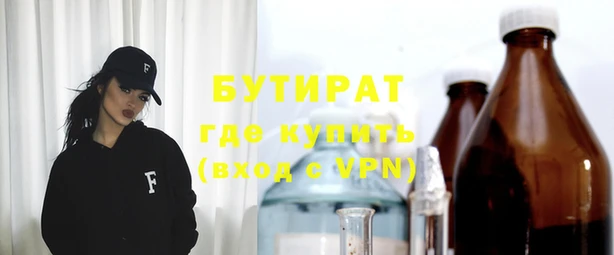Альфа ПВП Алексеевка