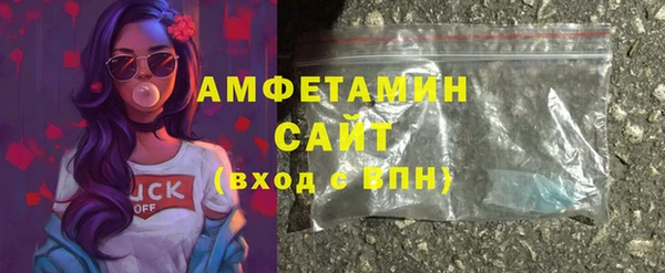 mix Алзамай