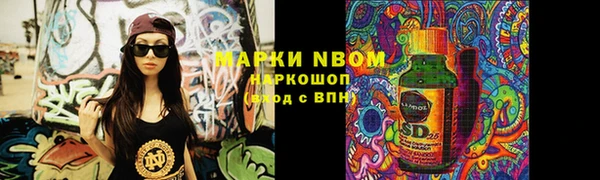 Альфа ПВП Алексеевка