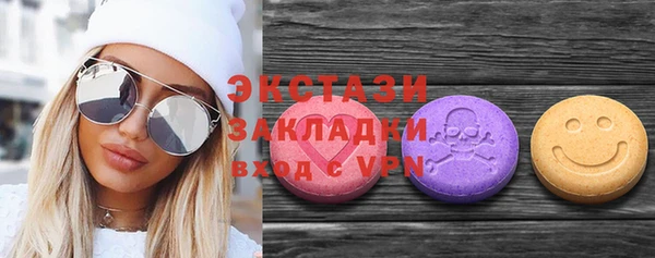 меф VHQ Алексин