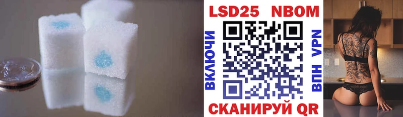гидра как зайти  Томмот  ЛСД экстази кислота 